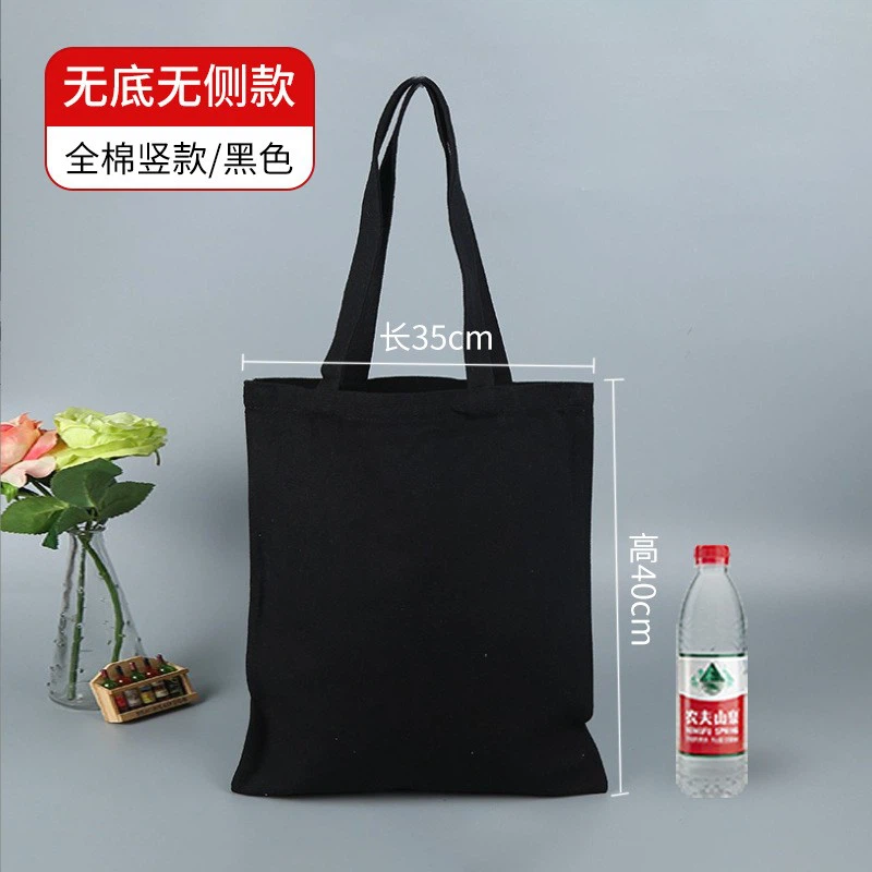 Bottom Less And Side Less Canvas Bag suppliers