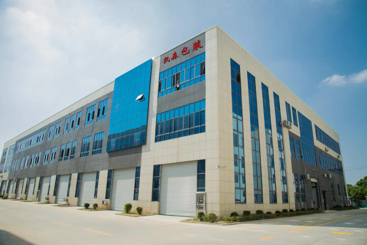 Plano de desarrollo y saludo de año nuevo de Shandong Kaisen Packaging